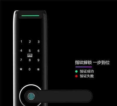 愛(ài)爾家Z9智能鎖 引領(lǐng)智能安防新體驗(yàn)，深度解析其產(chǎn)品特點(diǎn)與研發(fā)理念