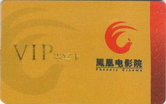 易達軟件 為您打造高效智慧管理解決方案